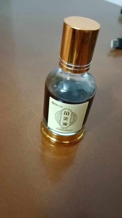 镇平县宝济堂 中医药传承创新路上的一颗豫南明珠