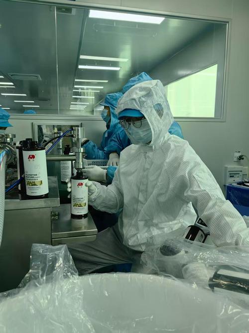 工厂真实性保障广州亿人康生物医药科技2年主营:洁面产品支持