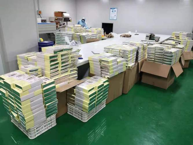 工厂真实性保障山东正祥医药科技6年主营:复合保健产品压片