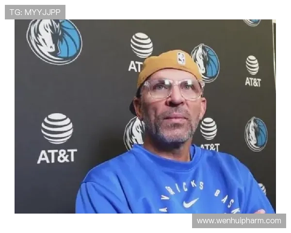 基德谈字母哥合作对弗拉格成长的影响强调关注当下与挖掘潜力的重要性