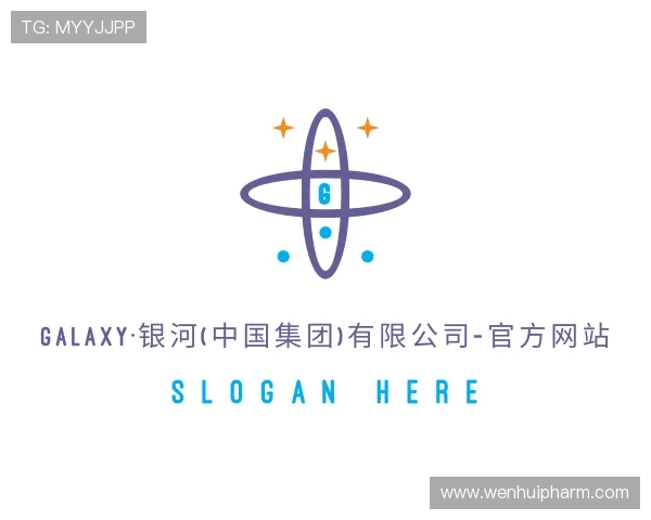 了解银河GALAXY官网